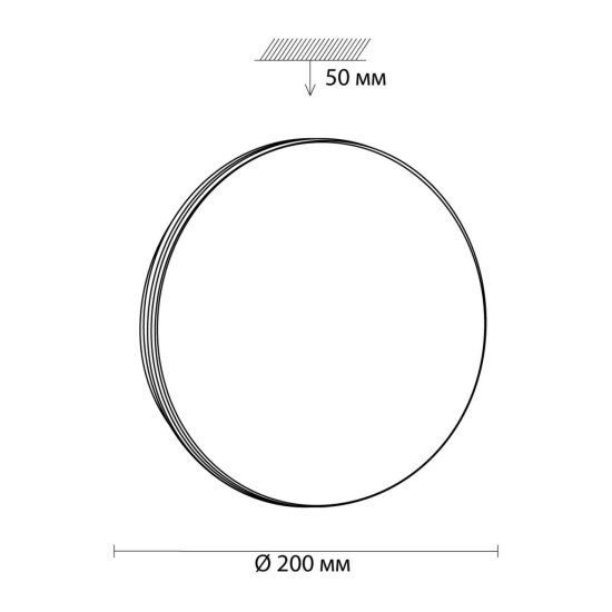 Светильник настенно-потолочный светодиодный Сонекс Smalli 3016/AL Led 12 Вт пластик нейтральный белый свет цвет белый