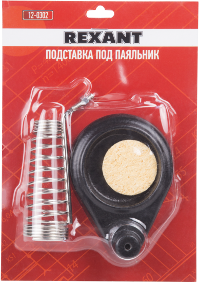 Держатель для паяльника Rexant 12-0302