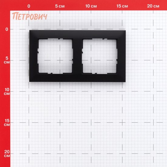 Рамка Legrand Suno двухместная антрацит (721522)