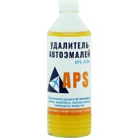 Удалитель автоэмалей APS A10n