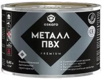 Краска антикоррозийная Eskaro Total Primer матовая цвет белый 0.45 л
