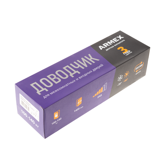 Доводчик дверной Armex EN5 100-140 кг цвет белый