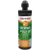 Химический анкер Партнер BCR 165 POLY SF CE