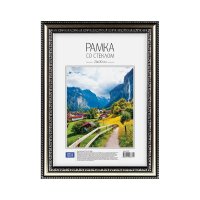 Пластиковая рамка OfficeSpace №7