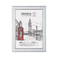 Пластиковая рамка OfficeSpace Color