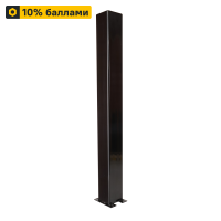 Стойка для столба металлическая 80x80x980 мм