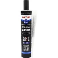 Комплект для инжекции Партнер BCR 300 V-PLUS CE