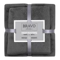 Полотенце махровое Bravo 35x75/70x140 см цвет темно-серый 2 шт.