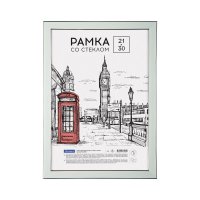 Пластиковая рамка OfficeSpace Color