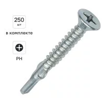 Саморез-флюгель 4.2x32 мм 250 шт.