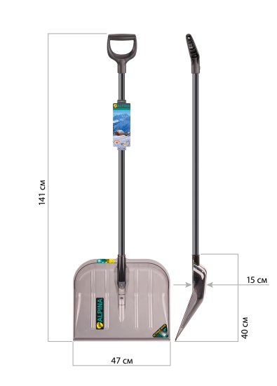 Лопата для уборки снега Val Alpina 78203 141 см сталь с черенком