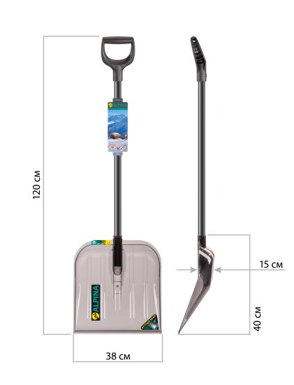 Лопата для уборки снега Val Alpina 78105 120 см сталь с черенком
