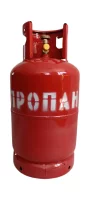Газовый баллон 27 л Балсити ВП2 с предохранительным клапаном