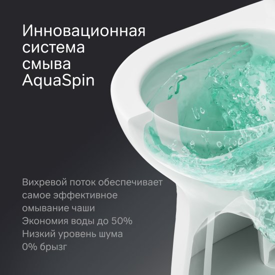 Унитаз-компакт AM.PM Fresh 2.0 Tornado C8B8900LMSC безободковый сиденье с микролифтом двойной смыв