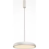 Подвесной светильник MAYTONI gerhard led