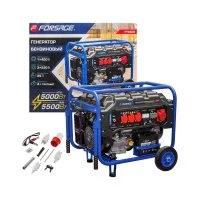 Автономный бензиновый генератор Forsage f-fy6500