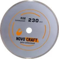 Отрезной алмазный диск по керамике NOVOCRAFT RIM