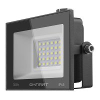 Прожектор светодиодный Онлайт OFL 6000К 30 Вт IP65 черный