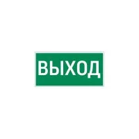 Flip-пиктограмма VARTON V4-EM-00.0035.ADV-0001