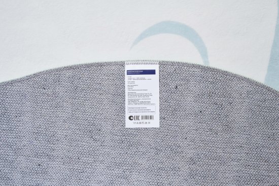 Ковер Kindora круг ø100 см полиэстер AZ-225