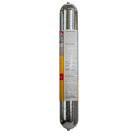 Герметик гибридный Uniflex PU3344 F черный 600 мл