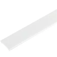 Планка для однофазного шинопровода Ritter Artline 1 м белая (53095 8)