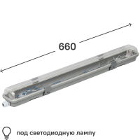 Светильник линейный влагостойкий IEK ДСП 2101 600 мм 1xG13(T8), под светодиодную лампу