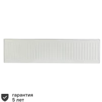 Радиатор панельный Ростерм 22 300x1200 боковое универсальное подключение сталь белый