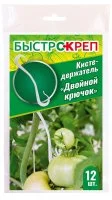Подвязка для растения 0.12 м полипропилен 12 шт.