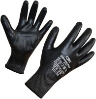 Перчатки нитриловые СВС Oil Resist Max размер 10