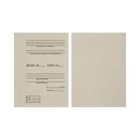 Переплетные крышки Attache 874875