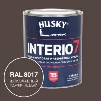 Краска для стен HUSKY INTERIO 7, Шоколадный коричневый, 0,9 л