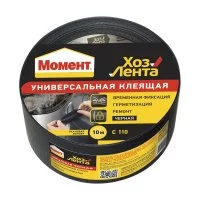 Лента МОМЕНТ ХОЗЛЕНТА