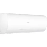 Сплит система Haier CORAL On-Off HSU-07HPL