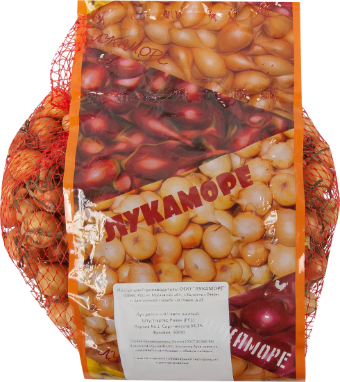 Лук репчатый (Севок) Штутгратер Ризен, 0.5 кг