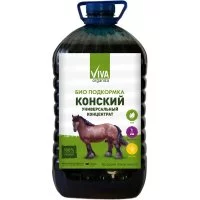 Удобрение Viva Конский навоз жидкий, концентрат 5 л