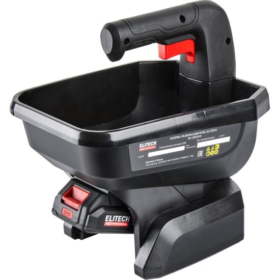 Сеялка аккумуляторная Elitech SU 2035AК (E1606.003.00) HD Elitech