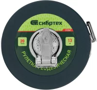 Рулетка Сибртех 31261 20 м x 13 мм