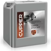 Трансмиссионное масло CUPPER atf2+ xpf 10 л