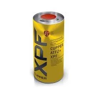 Трансмиссионное масло CUPPER atf2+ xpf 1 л