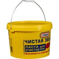 Паста для очистки рук Pingo Чистая Звезда