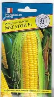 Семена кукурузы Мегатон F1, 10 шт