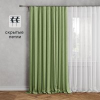 Штора на ленте со скрытыми петлями Kreaforta Рим 200x310 см цвет лайм