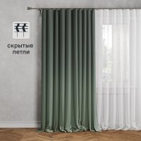Штора на ленте со скрытыми петлями Kreaforta Рим 200x310 см цвет оливковый