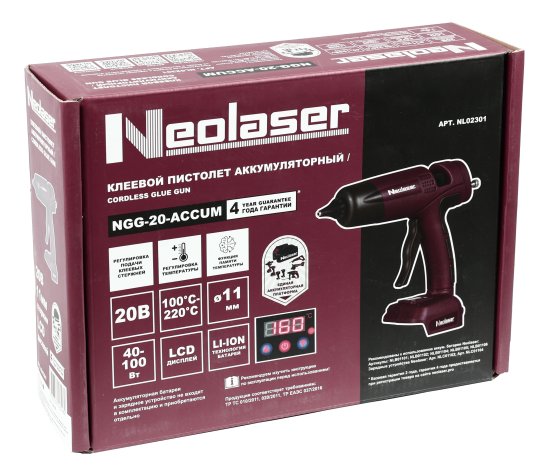Пистолет клеевой Neolaser NGG-20-ACCUM, 20 В, для стержней 11 мм