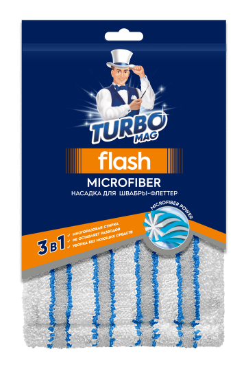 Насадка для швабры Turbomag Flash микрофибра 46 см