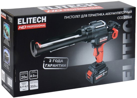 Пистолет аккумуляторный для герметика и монтажного клея Elitech HD CCG 20SL6, 20 В Li-Ion 4 Ач
