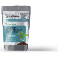 Биоактиватор для компостирования Goodhim 71207
