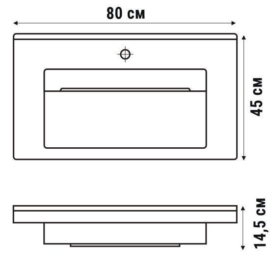 Раковина мебельная Slot 80 см