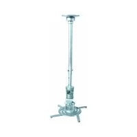 Кронштейн для проектора Cactus CS-VM-PR01L-AL